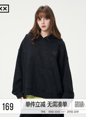 INXX小众细闪连帽卫衣男爱心立体包针绣上衣宽松休闲帽衫