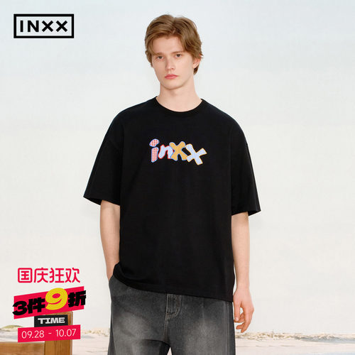 明星同款INXX夏季纯棉短袖T恤
