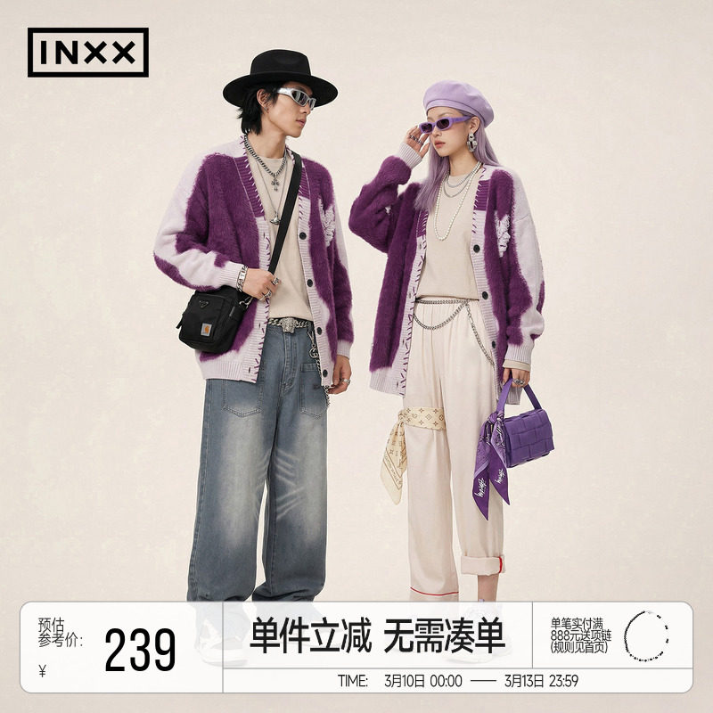 INXXAPYD 明星同款慵懒复古毛衣拼色爱心提花针织衫外套情侣