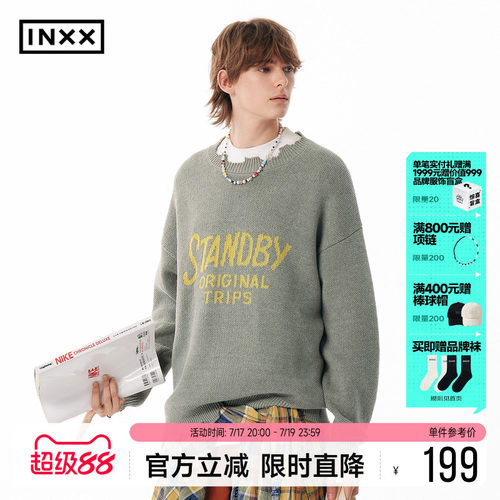 INXX Standby 复古感手写体字母针织衫男不规则破坏圆领毛衣女