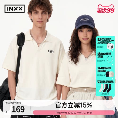 INXX复古印花短袖夏季新品速干T恤防晒凉感宽松休闲上衣男女同款