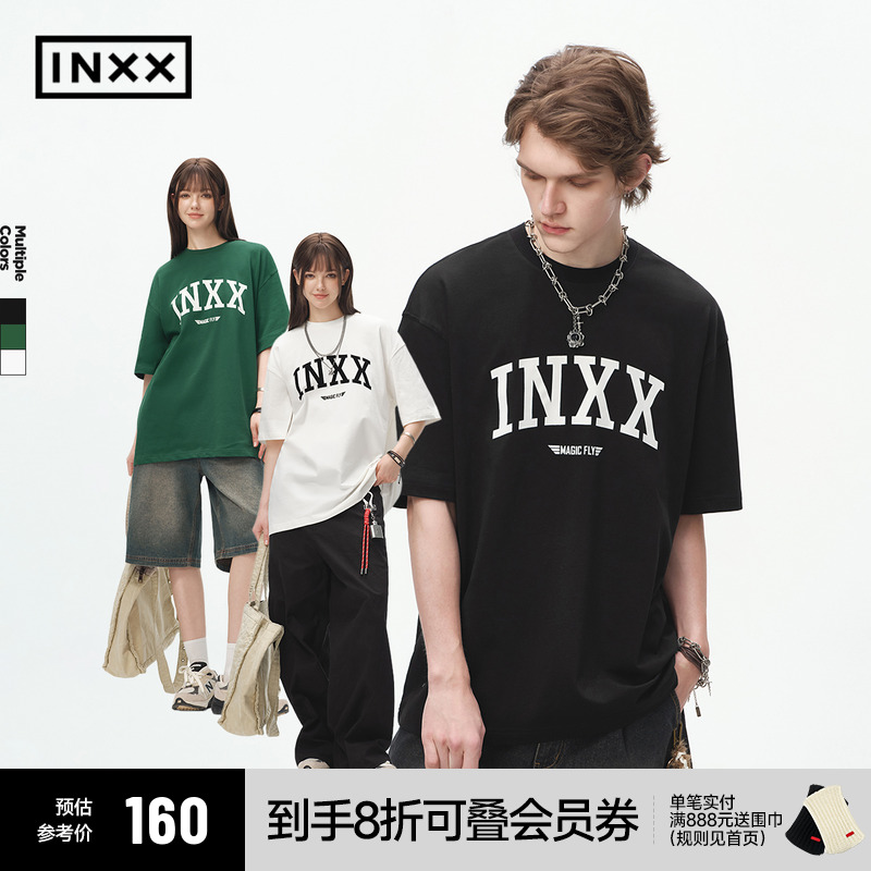 INXX美式230G重磅短袖男夏季潮基础款logo印花圆领T恤女情侣