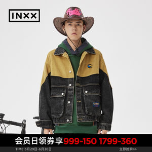 【INXX】STAND BY宽松撞色拼接潮流夹克复古中性风宽松牛仔外套
