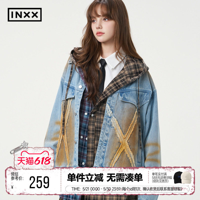 明星同款 INXX机车街头感喷染牛仔外套潮牌美式做旧宽松夹克男女