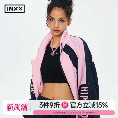 学院风休闲外套INXX拼接春秋