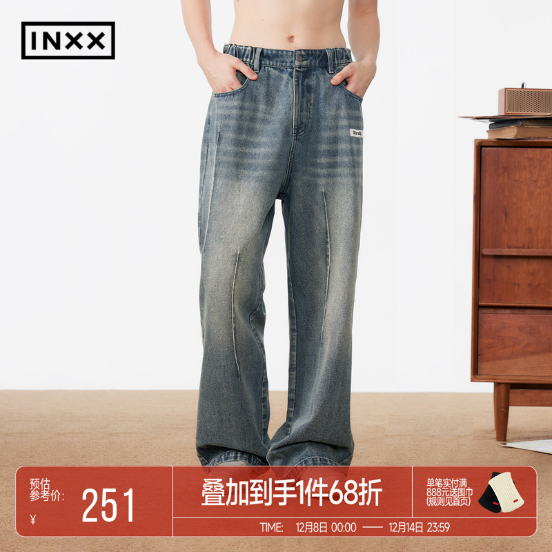INXXStandby 复古怀旧水洗牛仔裤美式宽松男生长裤直筒阔腿裤