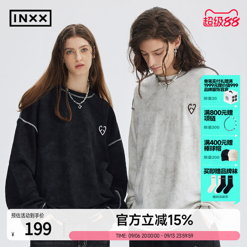 INXXAPYD废土风长袖情侣T恤