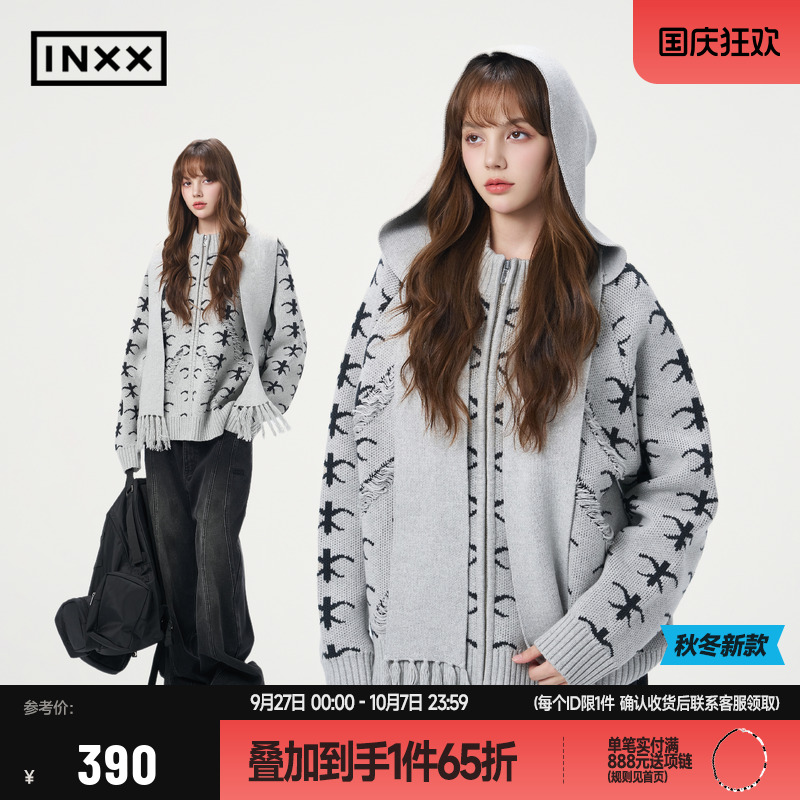 【INXX】复古拉链针织衫开衫男女同款挑纱破洞设计毛衣校园感毛衫