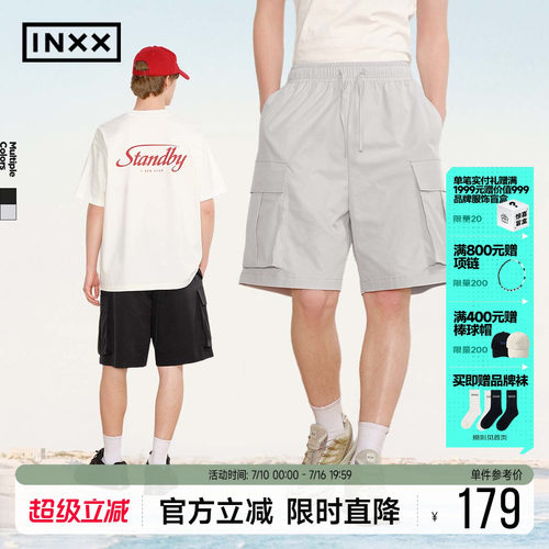 INXX美式工装五分短裤宽松男女