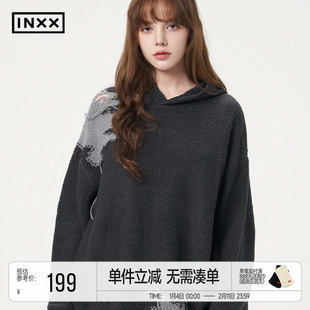 INXX明星同款 潮牌撞色拼接连帽针织衫流苏设计套头毛衣男女同款
