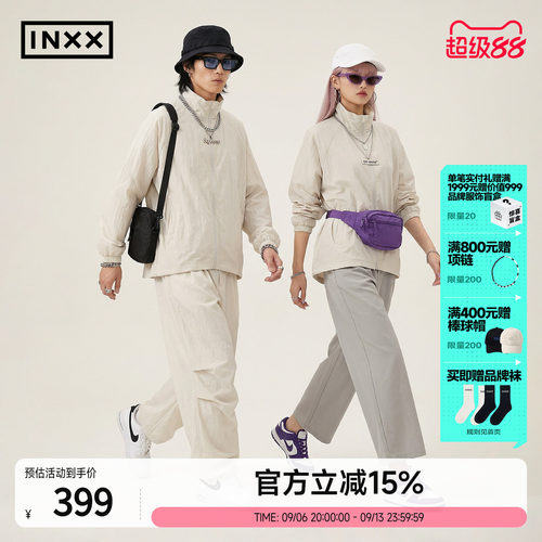 INXX轻薄户外立领外套男女同款舒适夹克宽松休闲风纯色皮肤衣