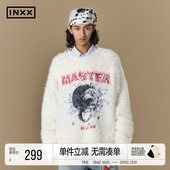 宽松设计感针织衫 明星同款 INXX软糯慵懒圆领套头毛衣男女冬季