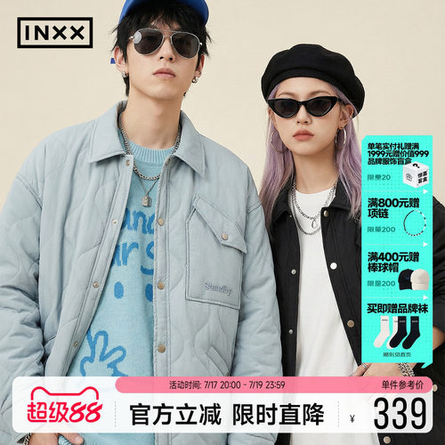 明星同款INXX Standby 工装感衬衫式羽绒服葫芦纹轻便保暖外套