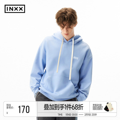 INXX潮牌基础款连帽卫衣男女同款可拆卸链条创意上衣情侣装