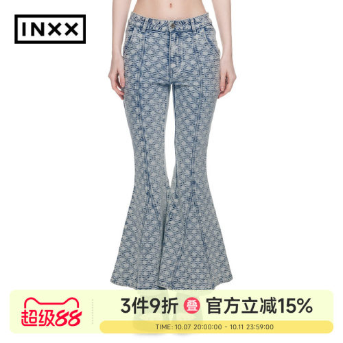 INXX复古肌理高腰开叉微喇牛仔裤