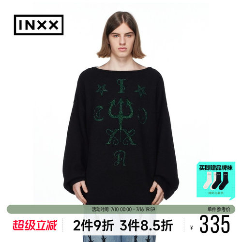 情侣套头INXX潮牌针织衫