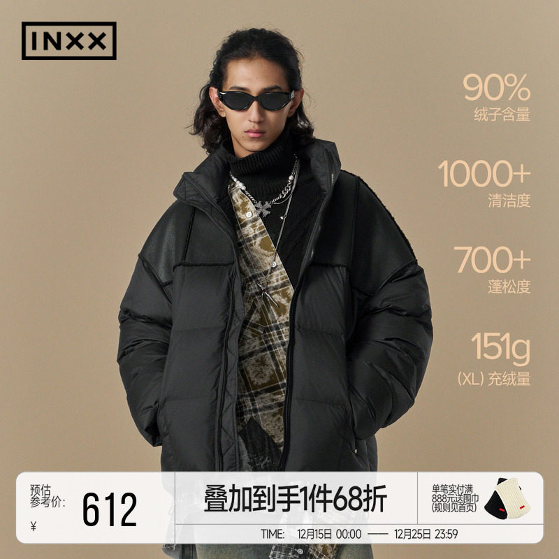 INXX美式复古PU皮拼接羽绒服男女同款白鸭绒宽松时尚保暖外套