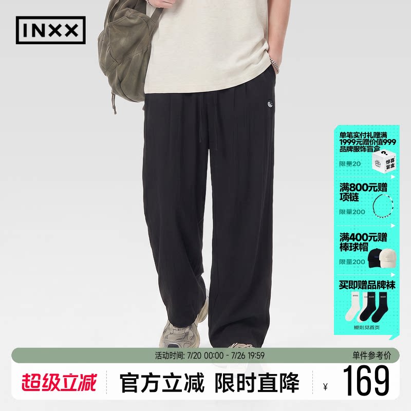 INXX太极小标设计休闲黑色长裤男女同款宽松直筒裤潮牌新款裤子