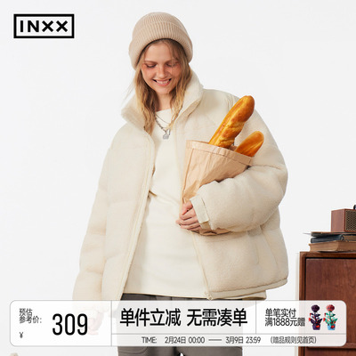 INXXStandby 仿羊羔毛立领外套男加厚保暖鸭绒羽绒服面包服