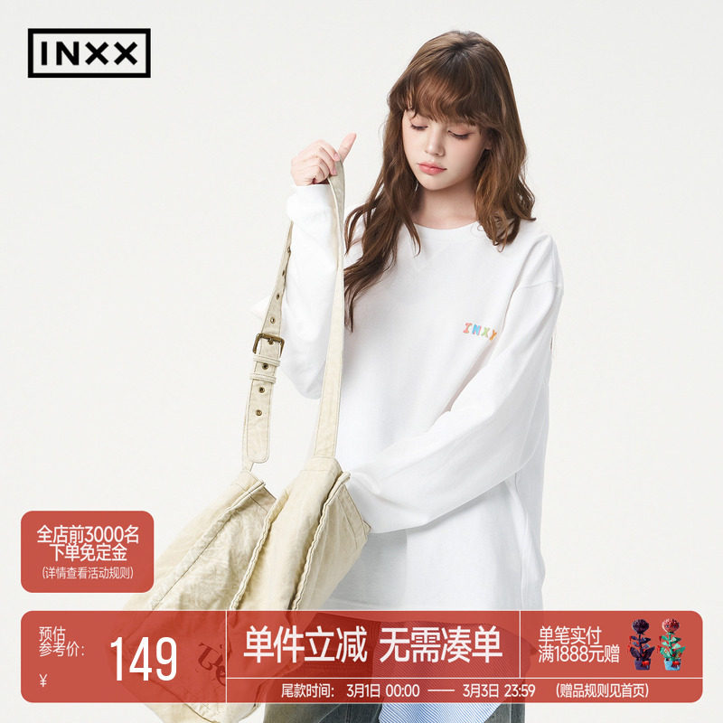 INXX简约基础圆领长袖卫衣男女同款彩色手绘字母印花上衣打底