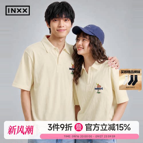 INXX姜莉莎艺术家联名系列 不规则破坏polo衫宽松短袖T恤翻领上衣