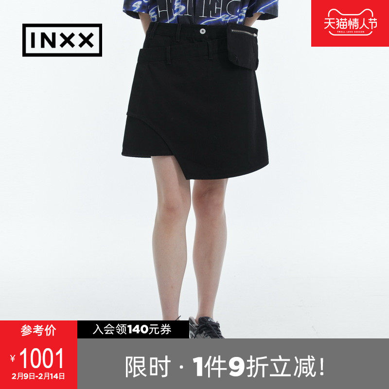 [ INXX ] RECYANCLE True Anthem series Chaopai personality Irregular Long skirtin the Women's clothing/Boutique , Skirts  category - from Buy2taobao.com to provide professional Taobao agent buy service