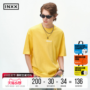INXX简约宽松夏季短袖男款2026新款分割结构设计感五分袖T恤潮女