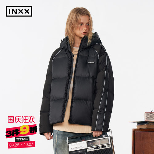 徐梦洁同款 INXX Standby鸭绒连帽羽绒服男简约加厚保暖短款外套
