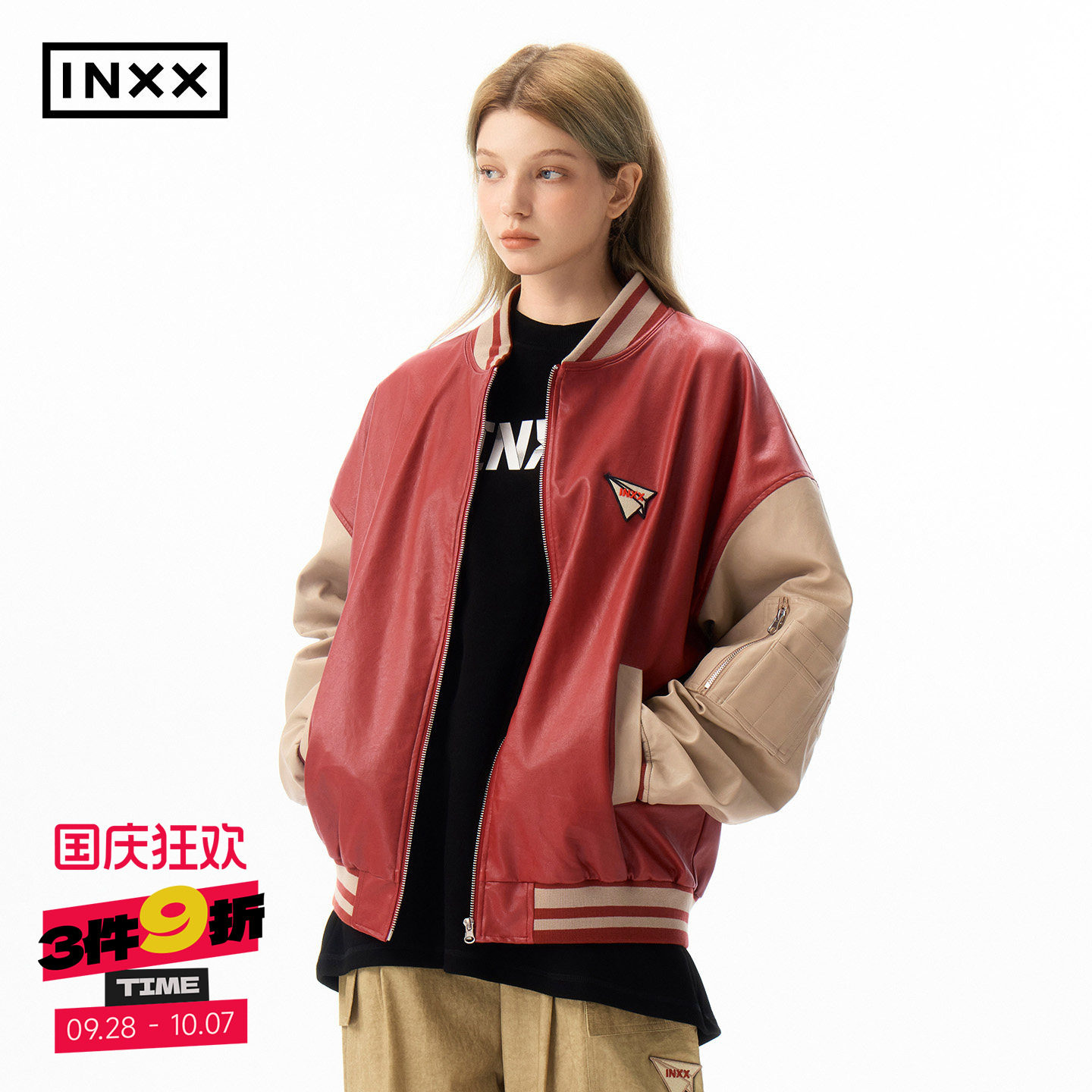 INXX美式复古印花棒球服男潮牌新年红色皮质夹克外套女情侣装