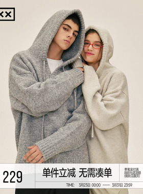 INXXStandby明星同款慵懒风毛衣针织衫套头男女生oversize连帽衫
