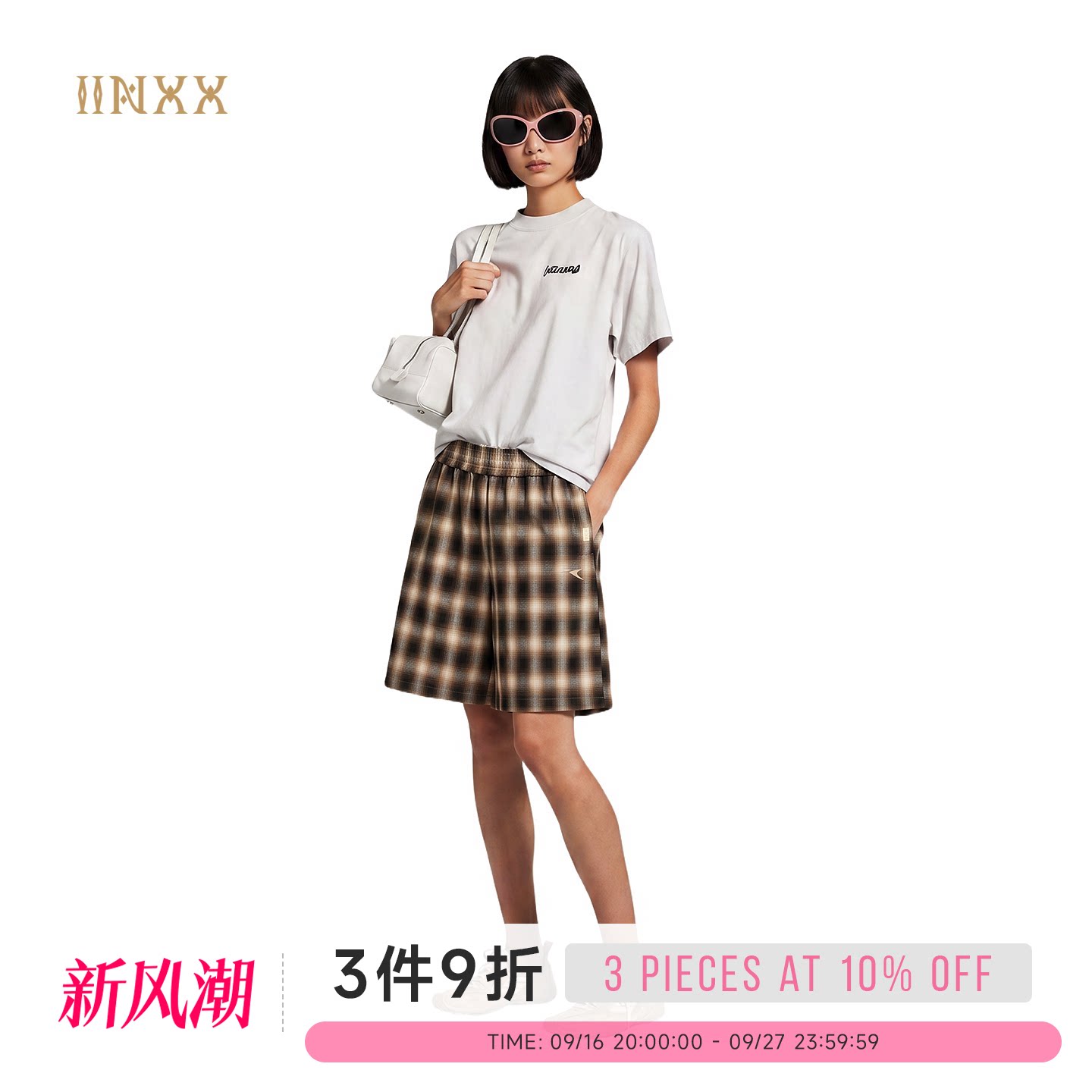 INXX【白标】五分裤26新款商场同款格子拼接休闲男女通用短裤