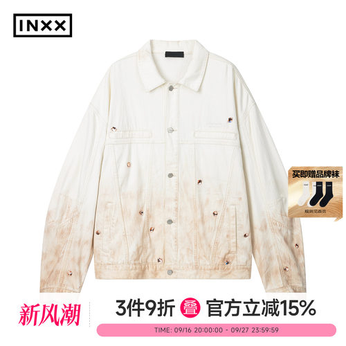TOFOURTH扎染做脏拼接牛仔外套