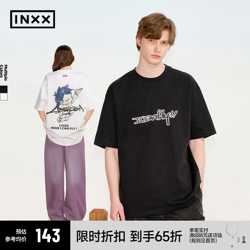 ɫ S INXXͷͿѻT˫ӡײɫֻͼʵ198Ԫ