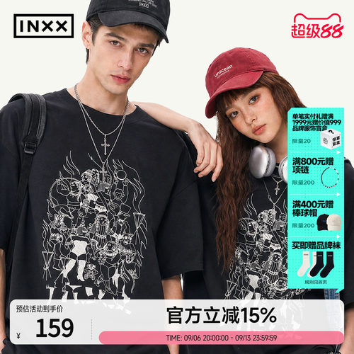 INXX联名黑色印花短袖T恤男女款