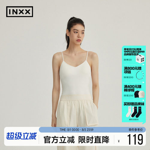 RESIMPLE简单点极简生活女装-背心-0536