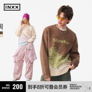 渐变提花圆领毛衣男女同款 Standby 氛围感休闲套头针织衫 INXX
