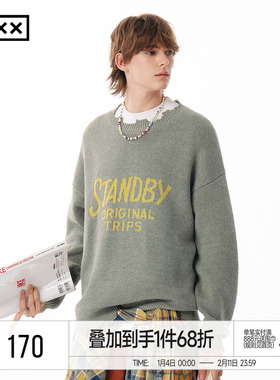 INXX Standby 复古感手写体字母针织衫男不规则破坏圆领毛衣女