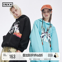 INXX Standby 明星同款兔年限定连帽卫衣情侣上衣