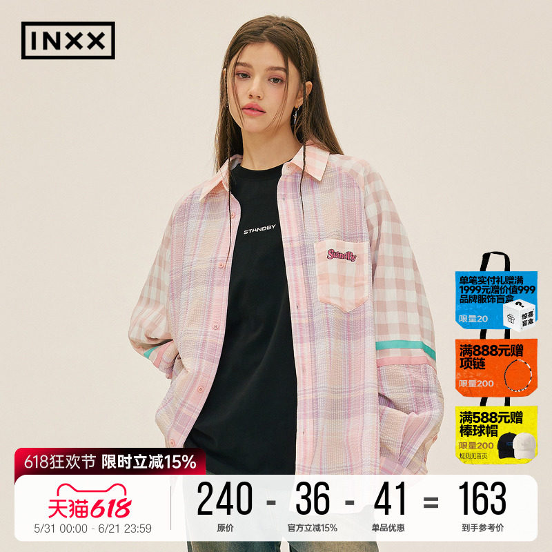 INXXStandby 明星同款美式复古长袖衬衫男格纹拼接粉色衬衣女