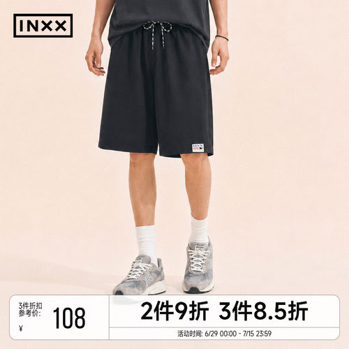 INXX夏季撞色系带阔腿五分短裤