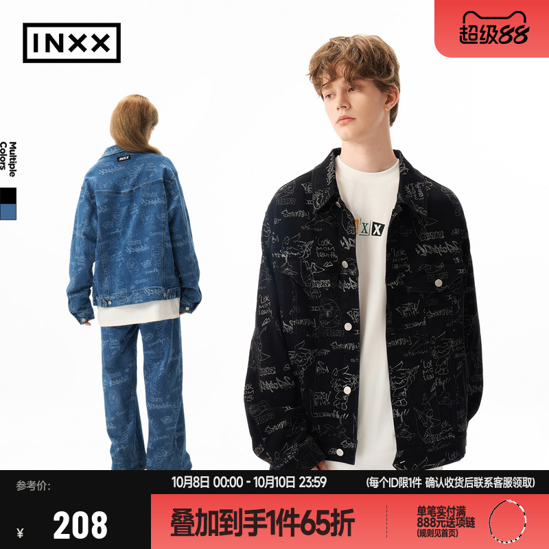【INXX】满版数码印花牛仔外套男女同款设计感宽松休闲夹克上衣