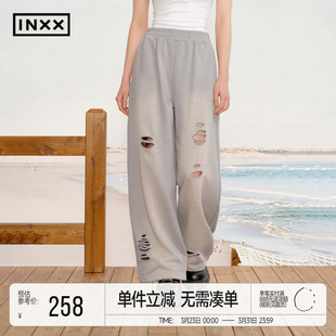 男女同款 INXX潮流破洞设计卫裤 休闲街头渐变色宽松运动长裤