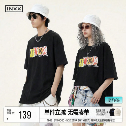 INXX杂志拼贴印花短袖T恤男2026夏季新款纯棉美式街头设计上衣女