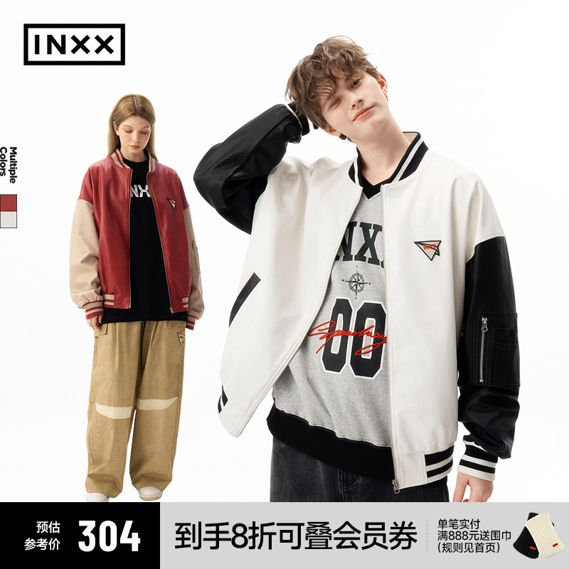 INXX美式复古印花棒球服男潮牌撞色拼接皮质夹克外套女情侣装