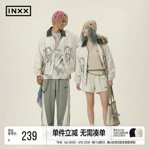 INXX街头美式仿蜡染外套男甲骨文刺绣流苏拼接翻领夹克女潮牌