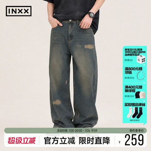 INXX破洞宽松休闲直筒牛仔裤