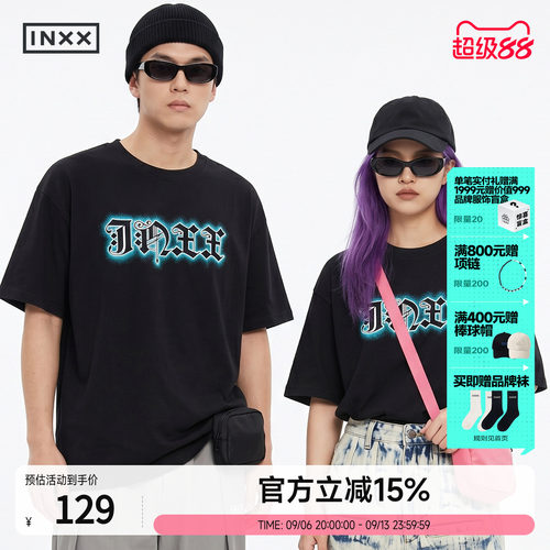 INXX夏季纯棉印花宽松短袖T恤