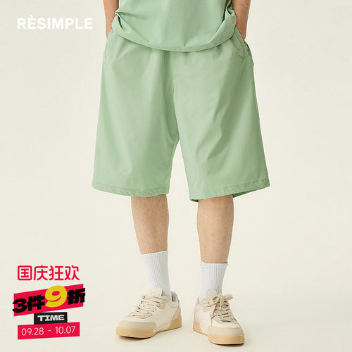RESIMPLE简单点极简生活-梭织短裤-0644