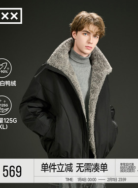 INXX美式复古翻领鸭绒羽绒服男女冬季加厚休闲座山雕夹克外套