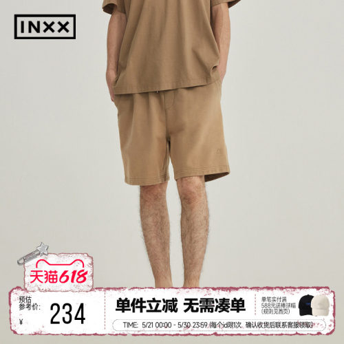 RESIMPLE简单点极简生活-针织短裤-0505